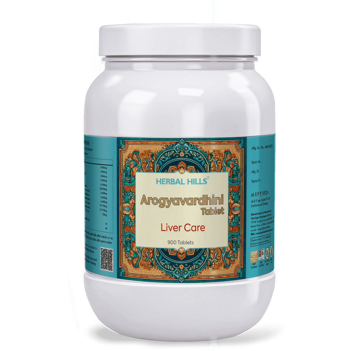 Arogyavardhinihills Tablets – Ayurvedic Herbal Supplement for Liver & Digestive Wellness (60 Tablets)