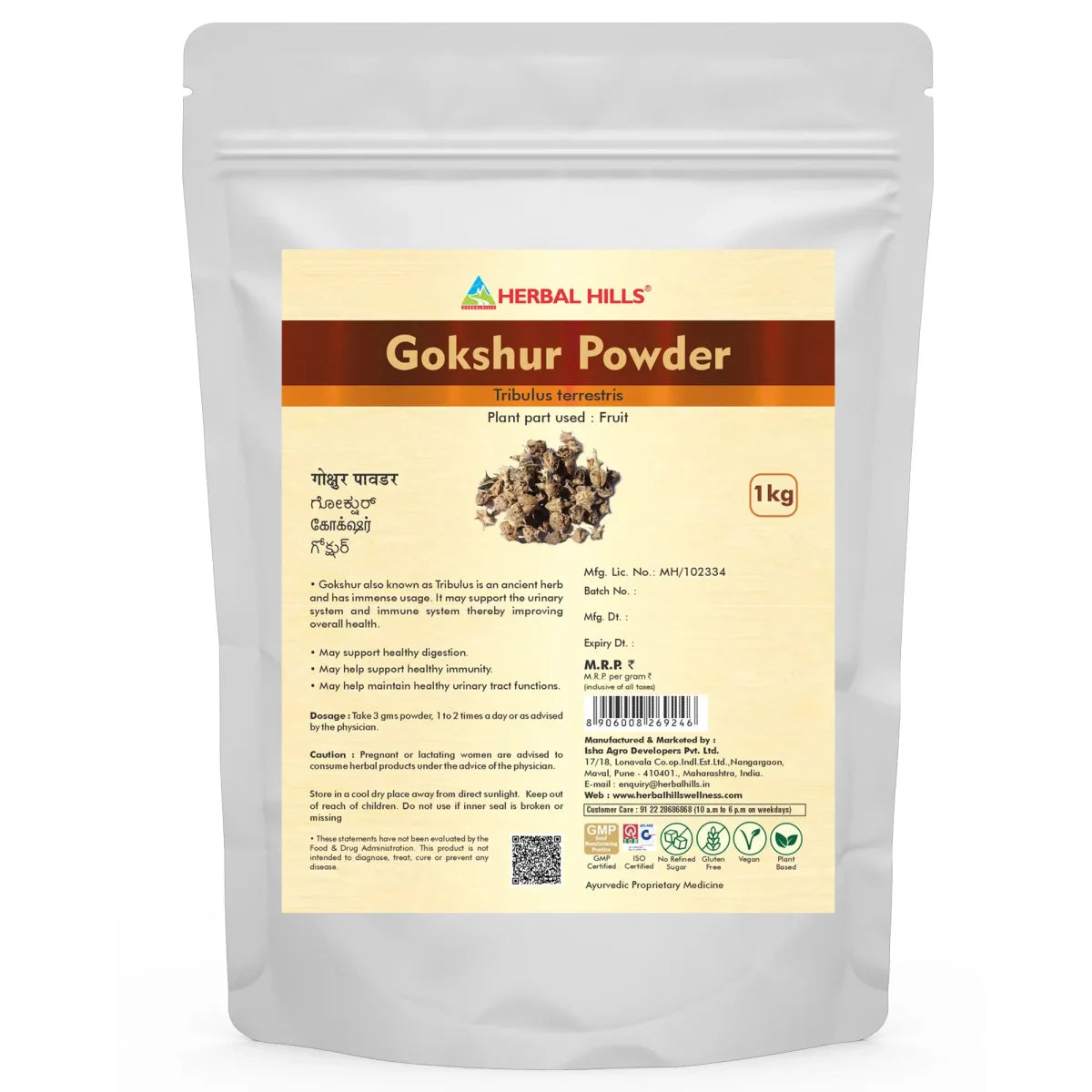 Gokshur Powder for Immunity and General wellness. Ayurvedic Kidney Care, Improves Strength and Stamina