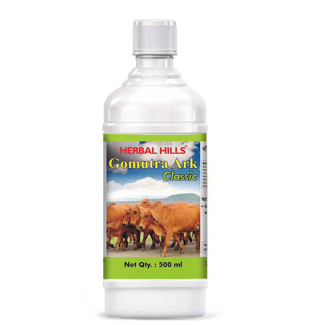 Gomutra Ark Classic