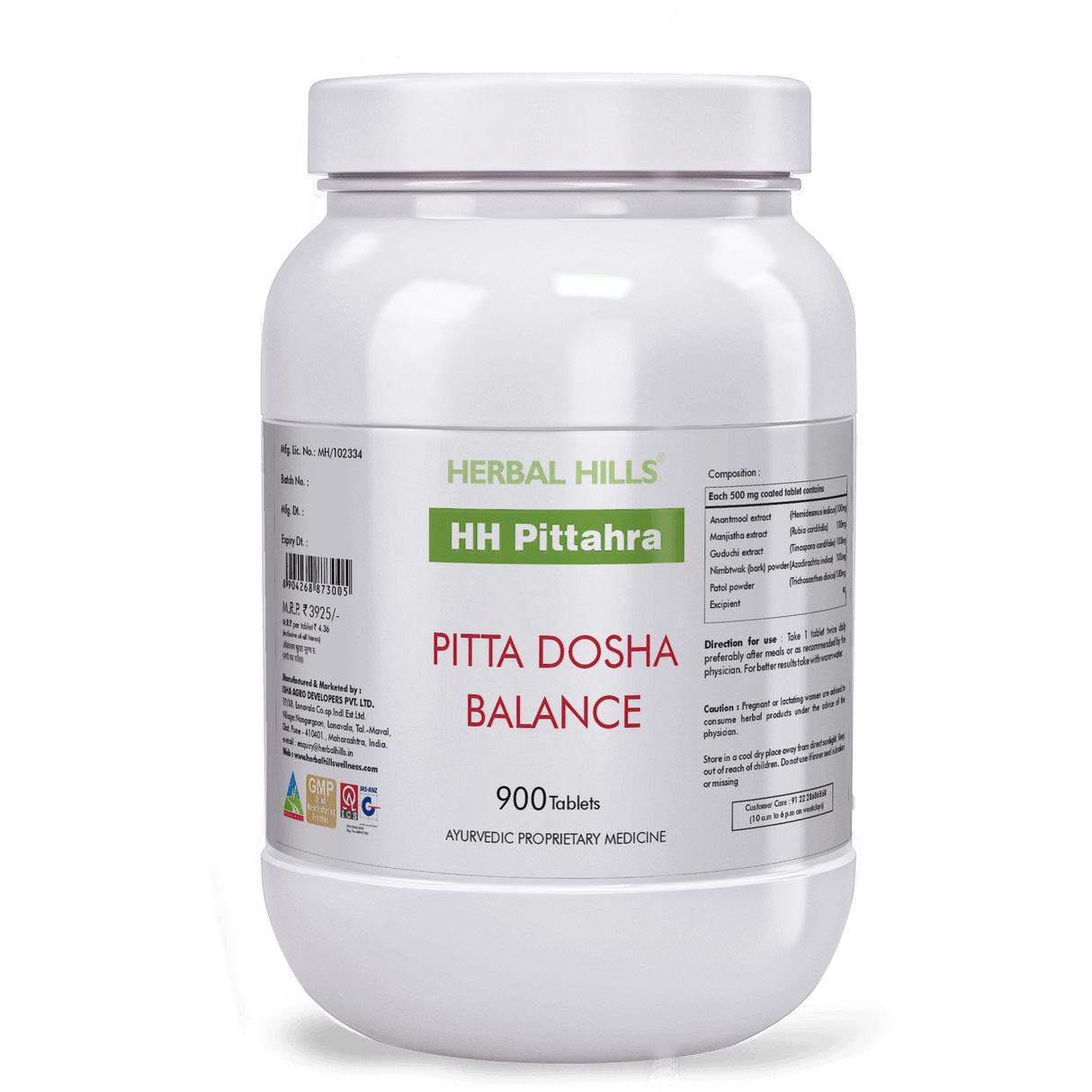 HH Pittahara Tablets: Ayurvedic Supplements Inspired by Pitta Balance