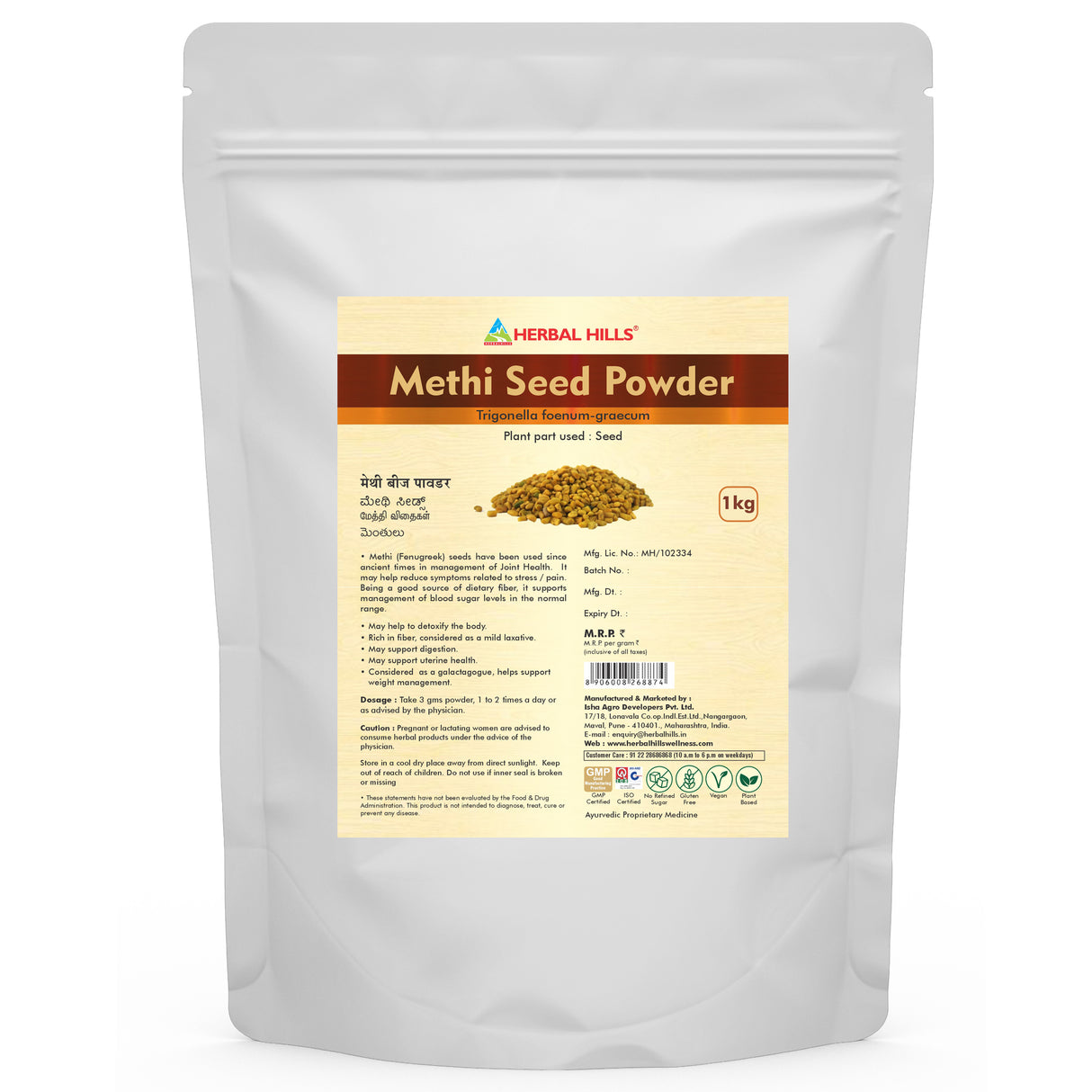 Methi Seed Powder, To Manage and Control Blood Sugar Levels Naturally