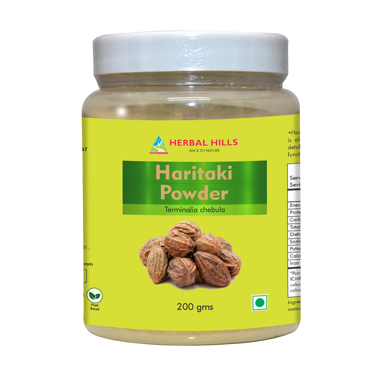 Haritaki Powder - Improve Digestion, Support Immune System