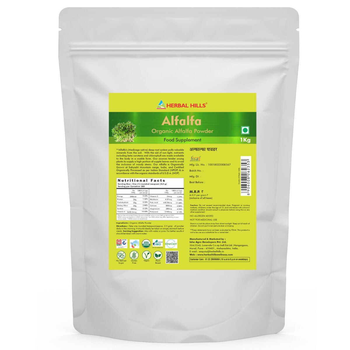 Alfalfa Powder for Immunity and General wellness. Immunity Booster & Improves Strength and Stamina