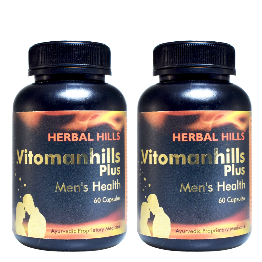 Vitomanhills Vitality Support Capsules For Boosting Strength, Stamina & Energy