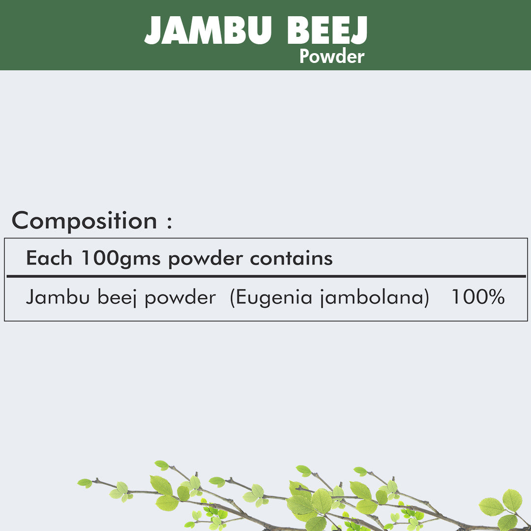 Buy Jambu Beej Powder for Blood Sugar Support