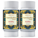 Kamdudhahills Tablet, Natural Relief from Acidity, Alleviates Heartburn and Indigestion, Supports Healthy Digestion, Ayurvedic Solution for Acid Reflux