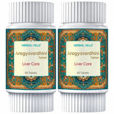 Arogyavardhinihills Tablets – Ayurvedic Herbal Supplement for Liver & Digestive Wellness (60 Tablets)