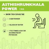 Asthishrunkhala Powder for Bone & Joint Wellness Reduces Pain and Inflammation Healthy Joints and Bone Strength 1 KG