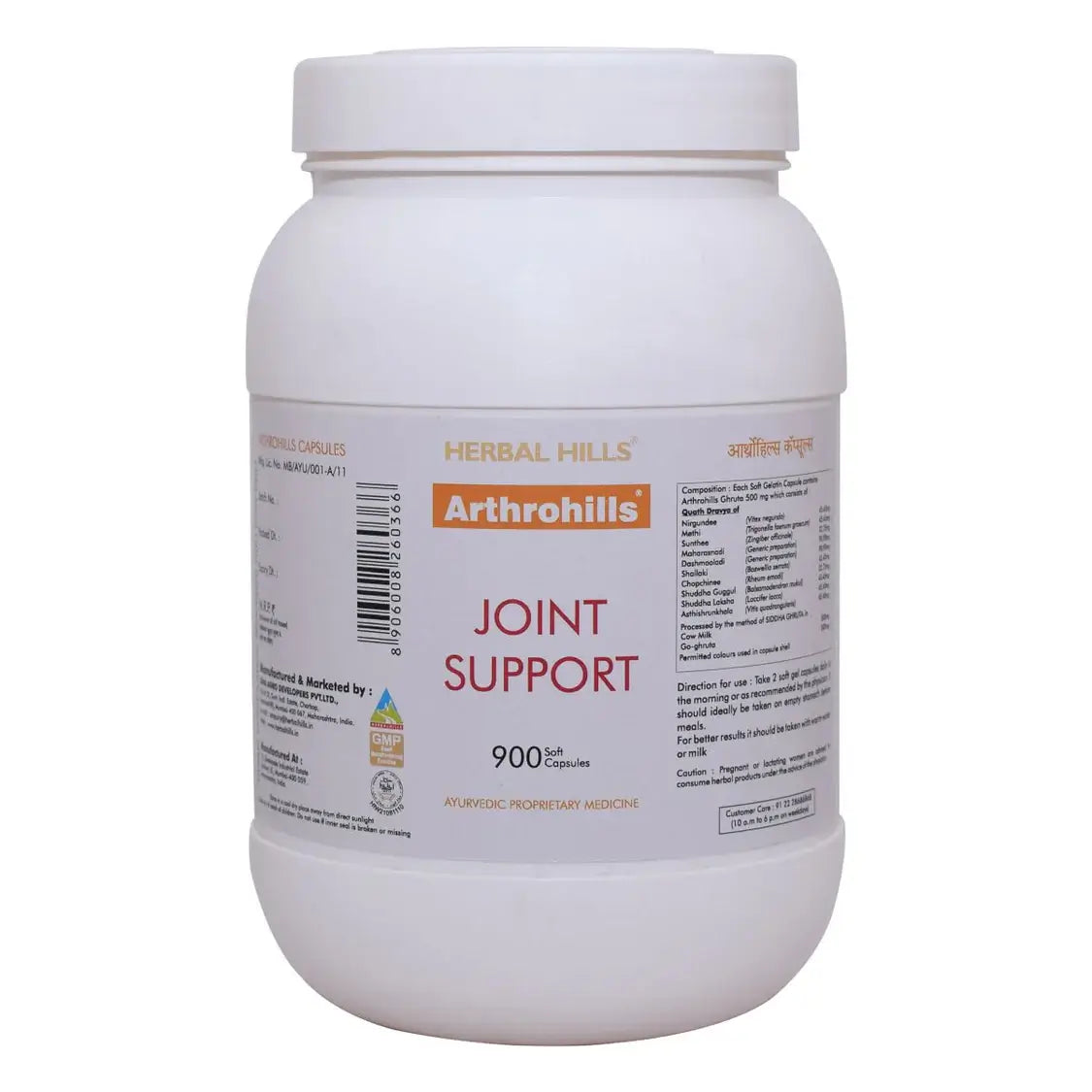 Arthrohills Capsules, Ayurvedic Joint care, Relieves Joint Pain & Muscle Pain, Natural Supplement for Overall Joint Health