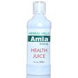 Amla Swaras Juice for Natural Skin Care, Immunity Booster and Hair Care 500 ML