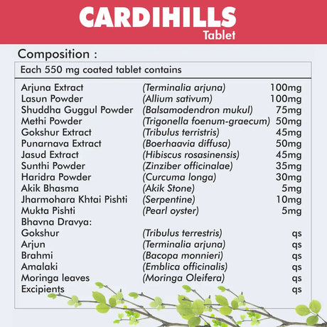 Buy Herbal Hills Cardihills for Heart Support