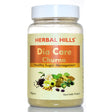 Dia Care Churna Helps in Sugar Management naturally and protects from diabetic complications 100gms