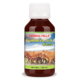 Gomutra Ark Classic