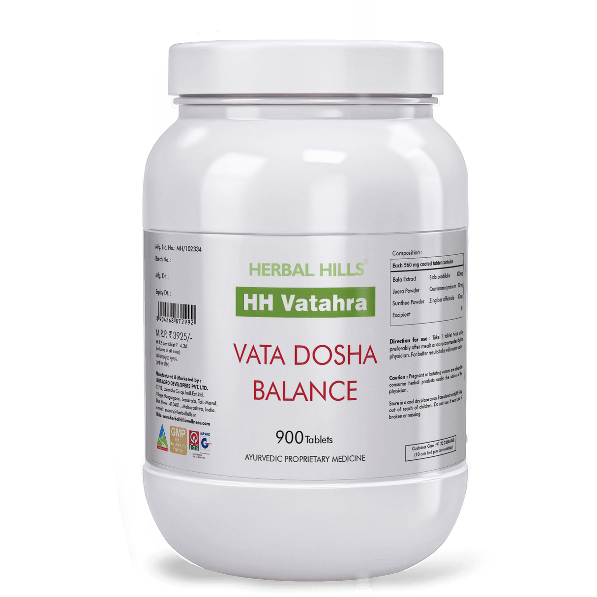 HH Vatahra Tablet, Ayurvedic Vata dosha balance supplement, Herbal remedy for Vata dosha, Joint Health Support,