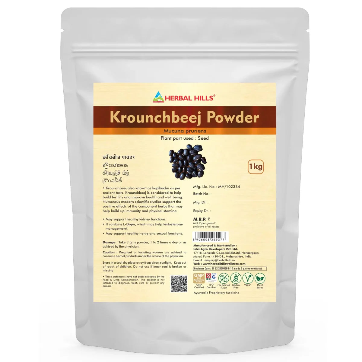 Buy Krounchbeej Powder for Strength & Natural Stamina – Herbal Hills ...