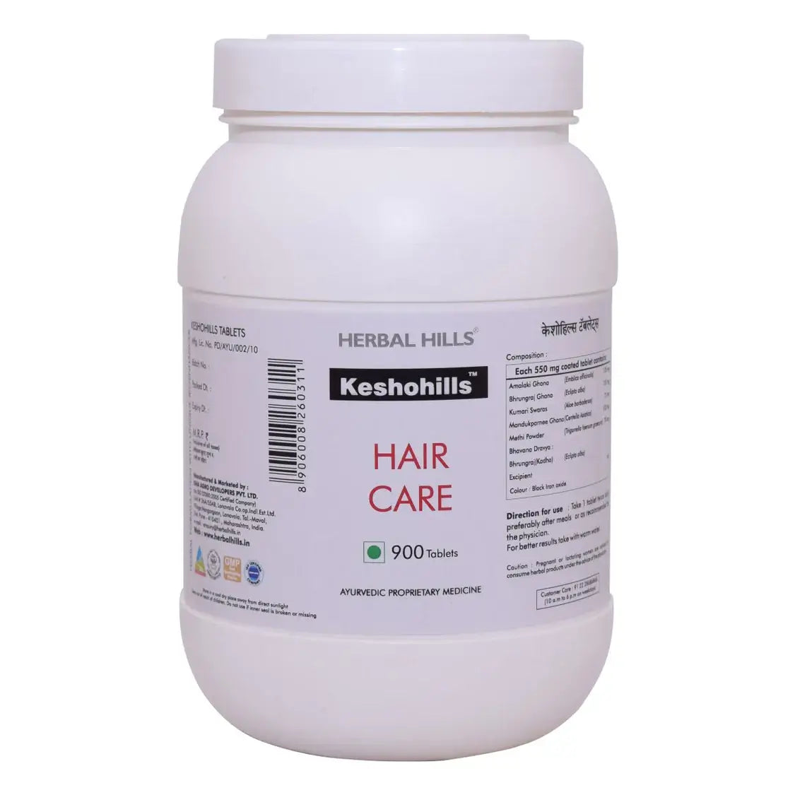 Buy Keshohills Tablet For Hair Care Therapy Anti Hairfall tablet Herbal Hills Wellness