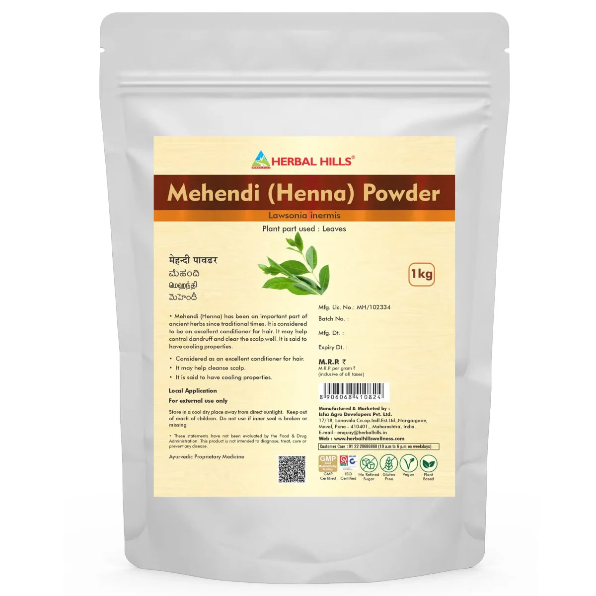 Mehandi Powder – Herbal Henna for Natural Hair Conditioning & Coloring (100g)