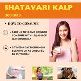 Buy Shatavari Kalp for Overall Well-being