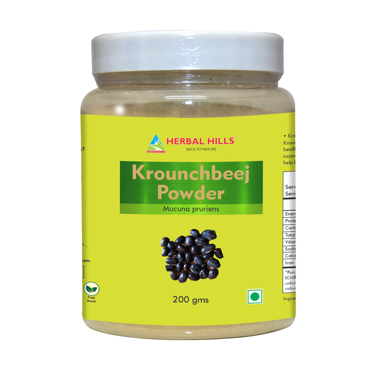 Krounchbeej Powder - For Stamina & Strength Improvement