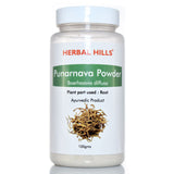 Buy Punarnava Powder For Natural Detoxification