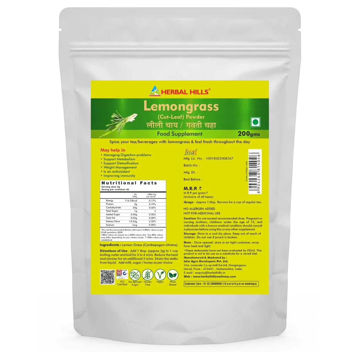 Lemon Grass Dried Herbal Tea Leaves Antioxidant Rich Boost Metabolism Immunity Detox Herbal Green Tea