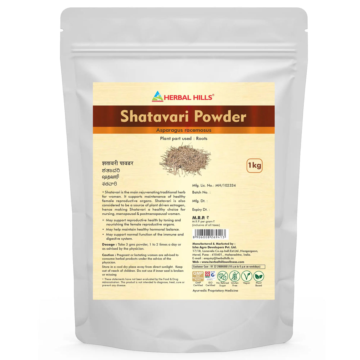 Shatavari Powder - Overall Women's Health Wellness