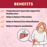 Arogyavardhinihills Tablet, Ayurvedic liver care, Natural liver support, Promotes liver detoxification Enhances digestion & Metabolism