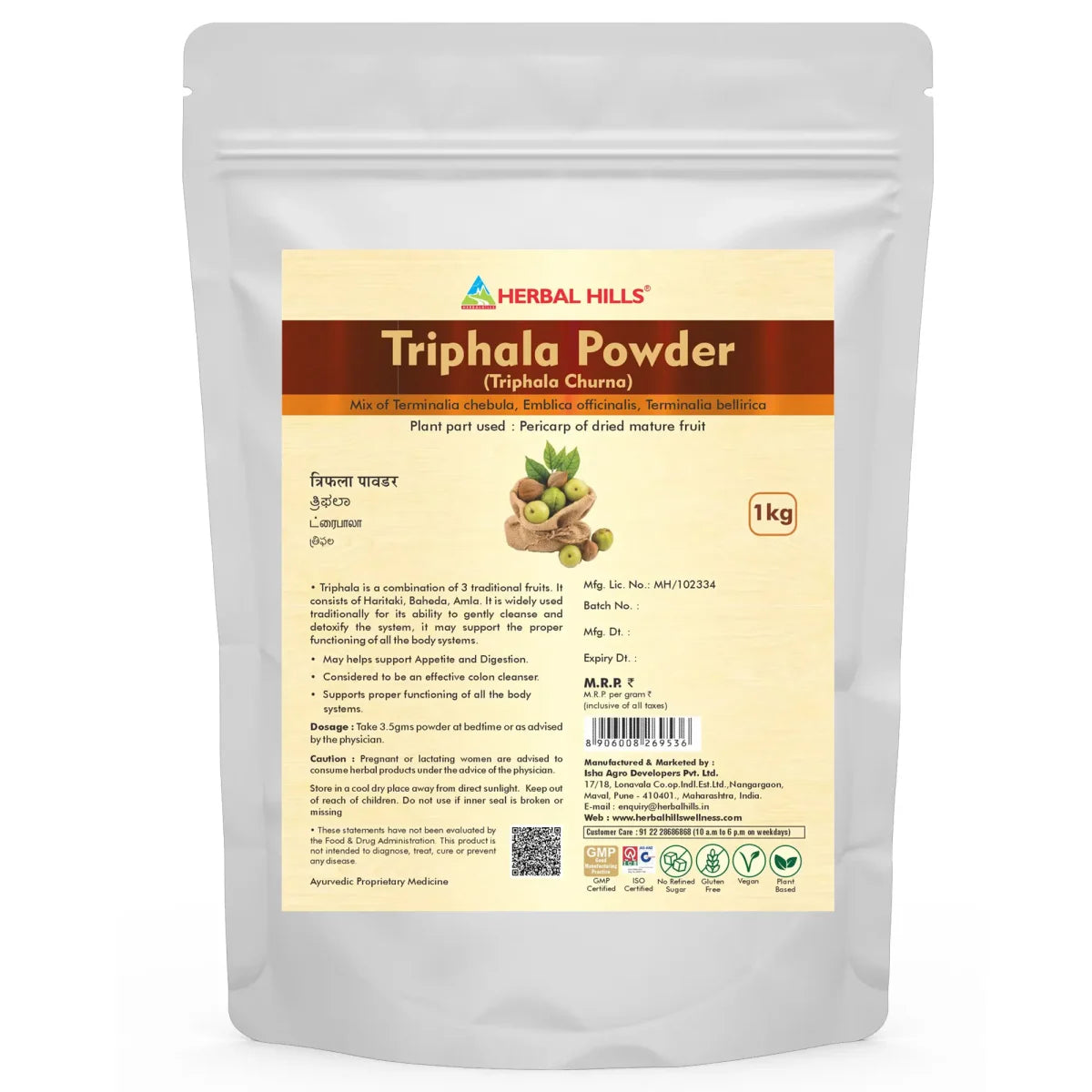 Triphala Powder for Healthy Digestion and Overall Wellness