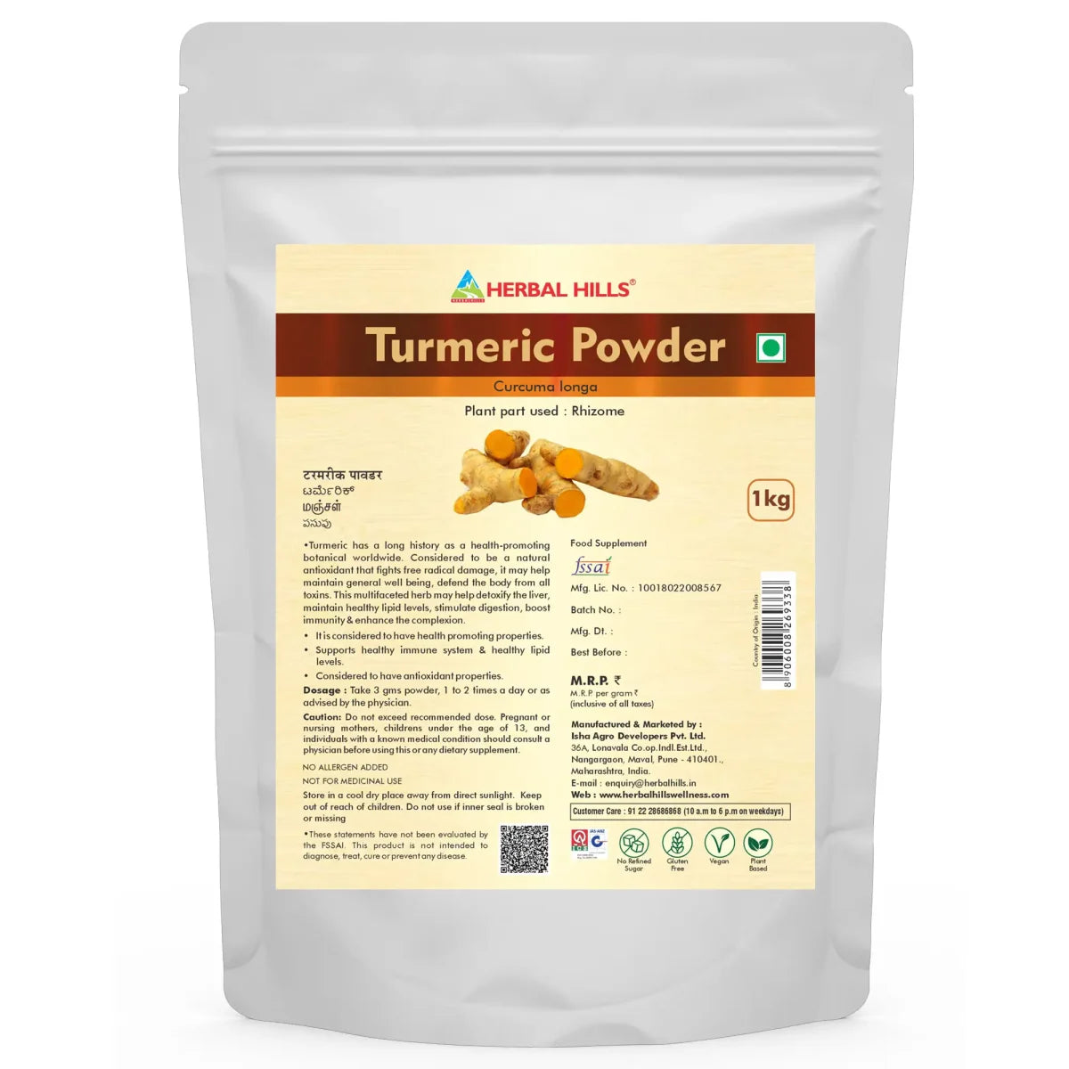 Turmeric Powder for Cough and Cold Relief & Anti Infalmmatory Properties