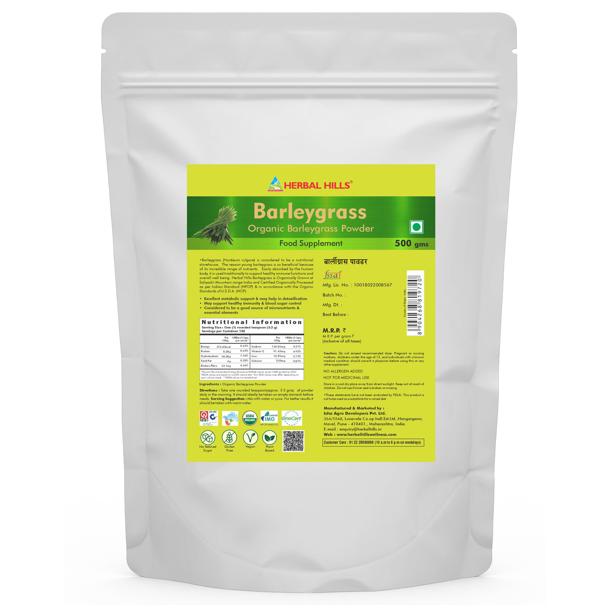 Barley Grass Powder, Natural Body Cleanse and Detox, Boosts the Immune System