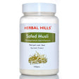 Buy Safed Musli Powder for Vitality and Energy
