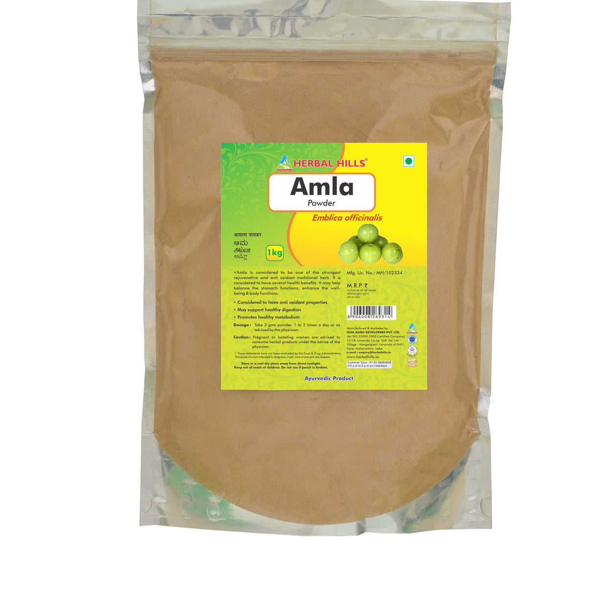 Amla Powder for Natural Skin Care, Immunity Booster and Hair Care