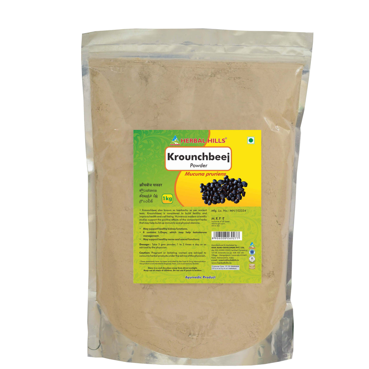 Buy Krounchbeej Powder for Natural Vigour