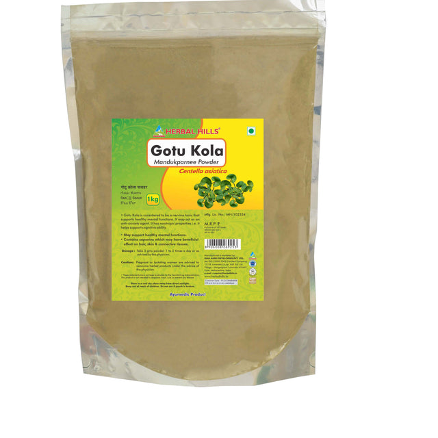 Buy Gotu Kola Powder for Enhanced Brain & Nervous System Support