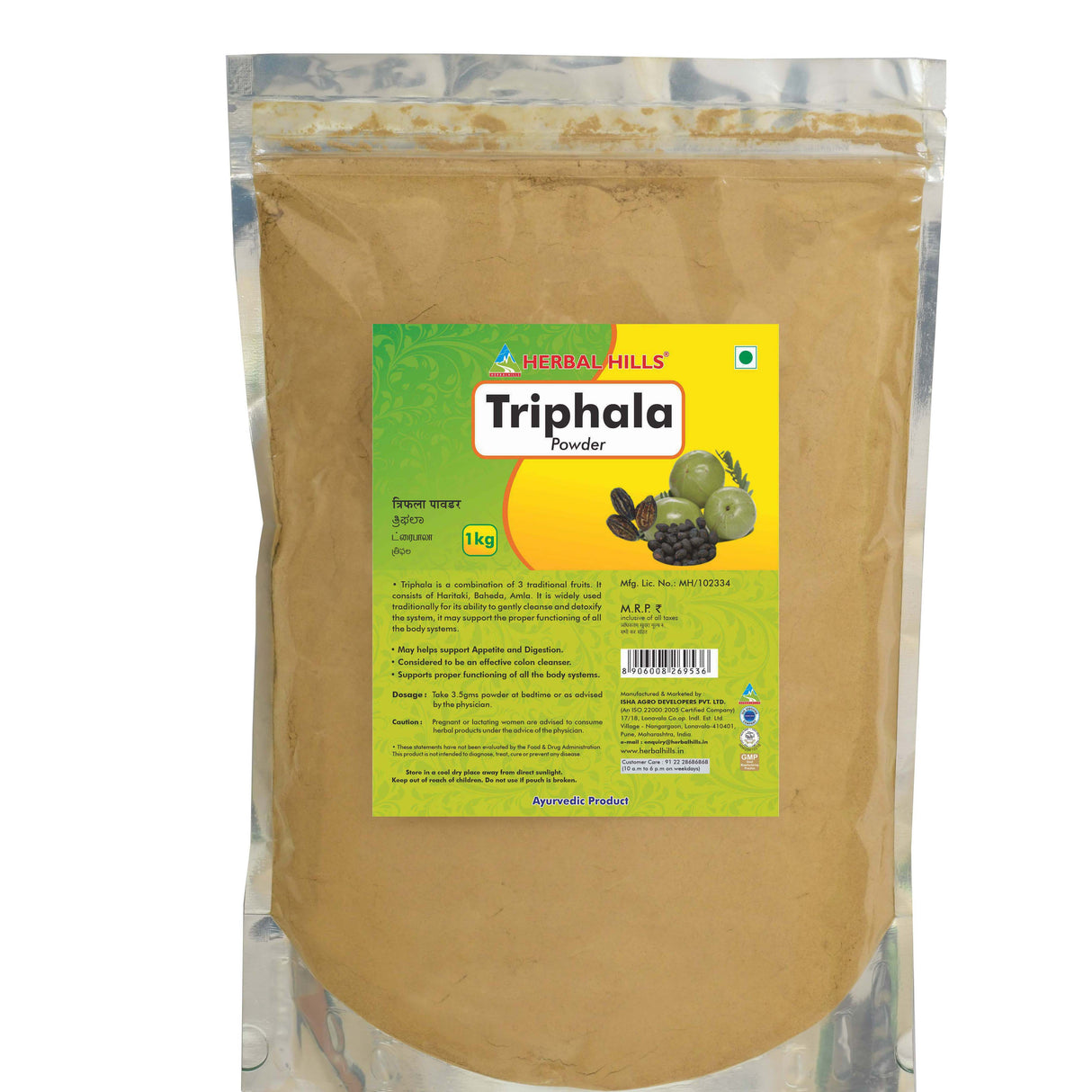 Buy Triphala Powder for Optimal Digestive Health